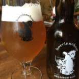 Biechtstoel Nourriture