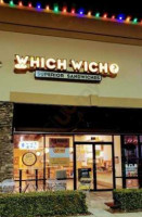 Which Wich outside