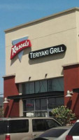 Rascal's Teriyaki Grill outside