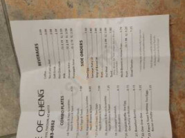 House Of Cheng menu