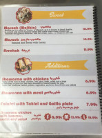 King Of Almandi Yemeni menu