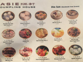 Asie Dumpling House food