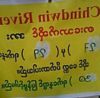 Chin Dwin River Monywa food