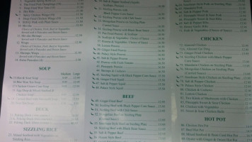 Emerald Garden Restaurant Inc menu