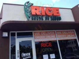 Rice House Of Kabob food