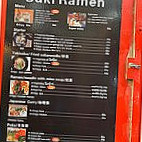 Suki Ramen inside