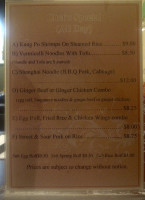 Pho Hoang Minh Vietnamese/Chinese Restaurant menu