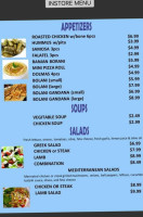 Gyro Palace menu