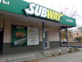 Subway outside