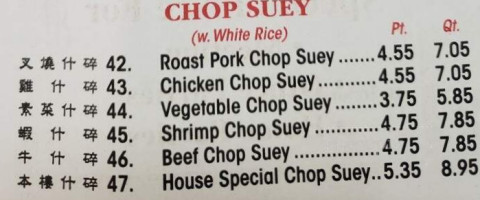 Chippewa China House menu