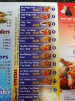 Wing Station menu