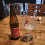 La Botte De Lin Comida