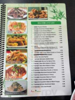 Dumpling Garden menu