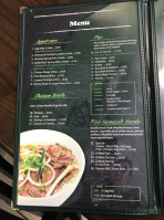 Pho 16 Royal Palm food