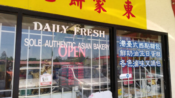 Celestial Bakery outside