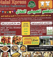 Halal Xpress Asian Fusion food