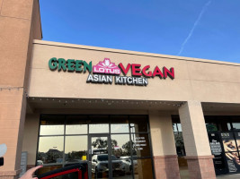 Green Lotus Vegan food