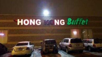 Hong Kong Buffet outside