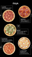 Kvadrat Sushi&pizza Червоноград food