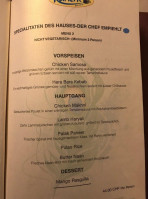 Kanchi menu