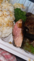 Ono Hawaiian Bbq food