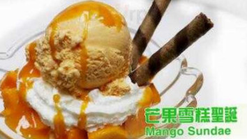 Mango Mango Dessert food