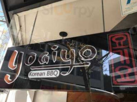 Yogiyo Korean Bbq food