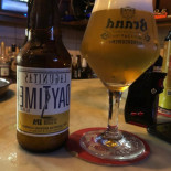 Cafe Van Uhm Nourriture