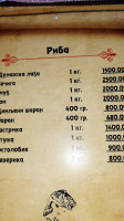 Restoran Kod Bivka menu