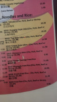 Fat Dragon menu