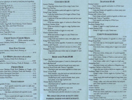 Asian Lantern menu