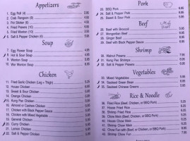 Mandarin Villa Express menu