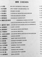 Wang Wah menu