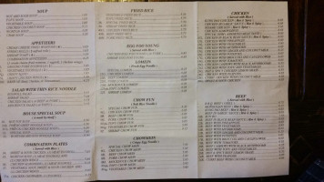 Saigon Uptown menu