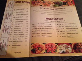 Panda House menu