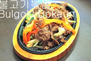 Song Cook's Korean Restaurant food