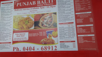 Punjab Balti menu