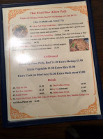 Thai Papaya menu