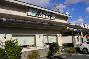 Tatsunoko Ramen outside