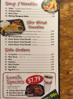 Yogis Teriyaki And Grill menu