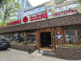 Samurai Sushi outside