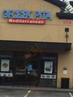 Greek Pita outside