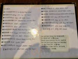 Lam's Kitchen menu