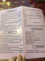 Siam Garden menu