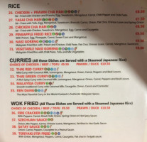 Tikka Take Away menu