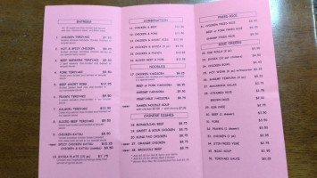 Tokyo Town Teriyaki menu