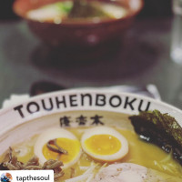 Touhenboku Ramen food