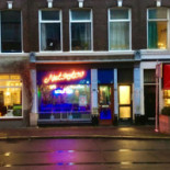 Café Netsotov Extérieur