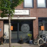 Big Mama Sate Extérieur