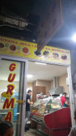 Cevabdzinica Gurman food